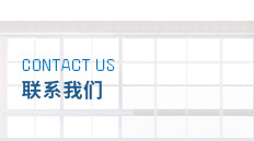 功能性滌綸短纖維，滌綸短纖，滌綸短纖跟長絲用途有什么區別，滌綸短纖維價格，再生滌綸短纖維，全新料滌綸短纖維 