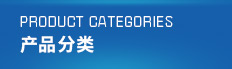 功能性滌綸短纖維，滌綸短纖，滌綸短纖跟長絲用途有什么區別，滌綸短纖維價格，再生滌綸短纖維，全新料滌綸短纖維 